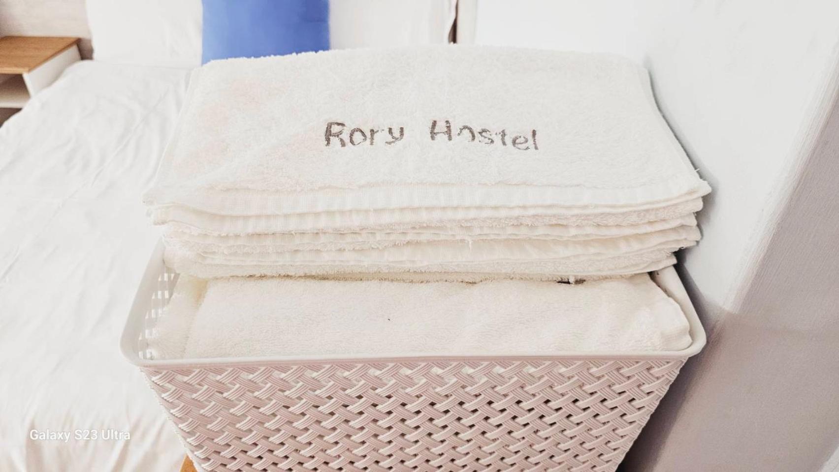 羅里濱海輕旅 Rory Hostel Luzhu Eksteriør billede