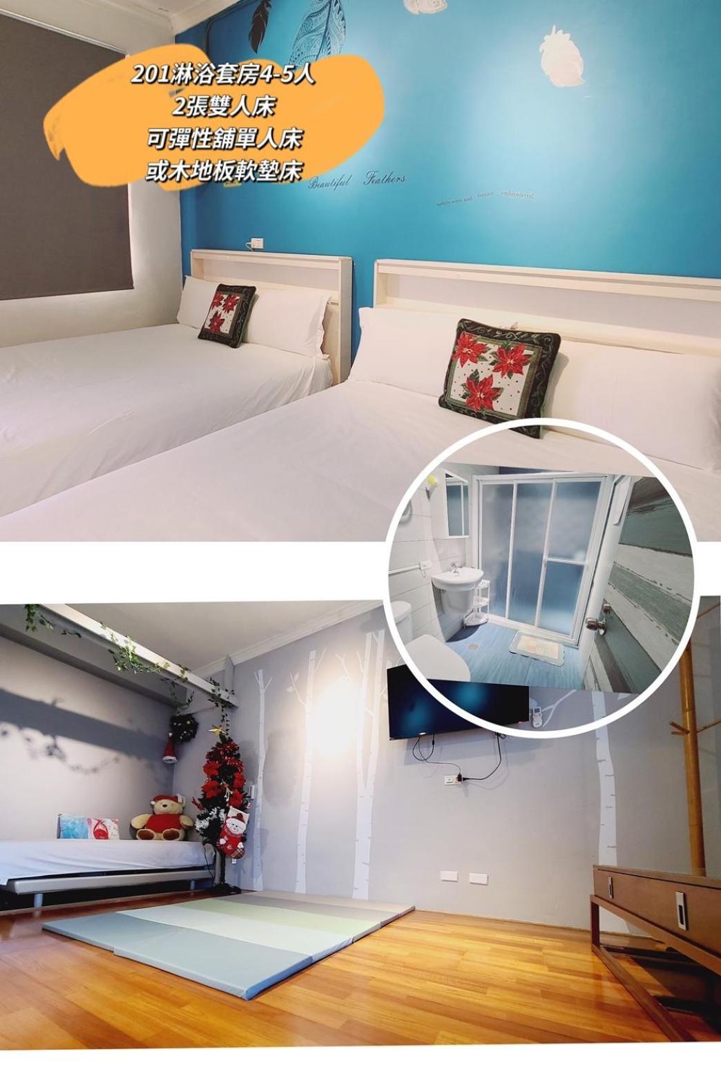 羅里濱海輕旅 Rory Hostel Luzhu Eksteriør billede