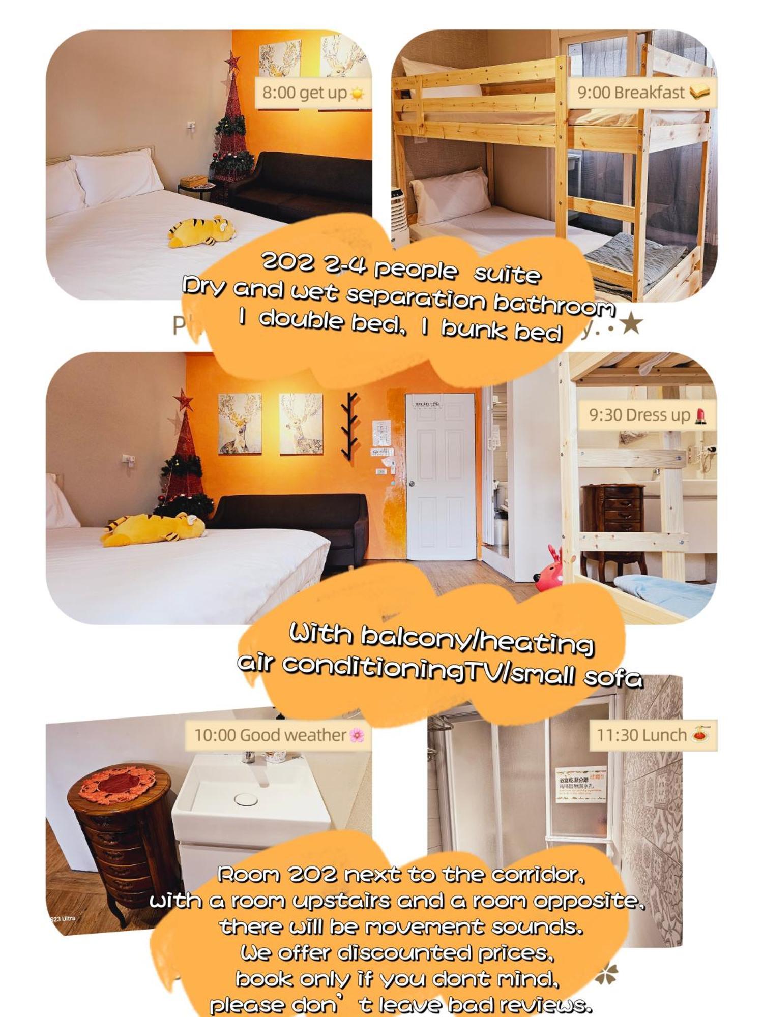 羅里濱海輕旅 Rory Hostel Luzhu Eksteriør billede